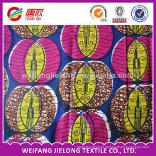 african real wax print fabric ankara batik manufacturer